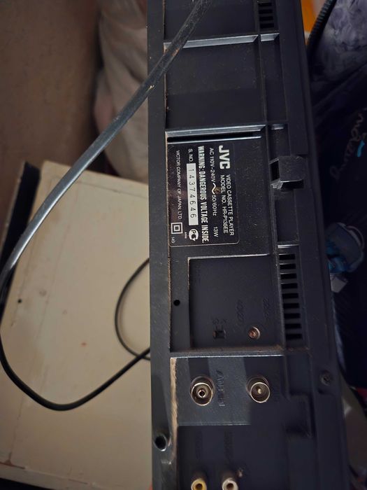 Продавам домашно видео