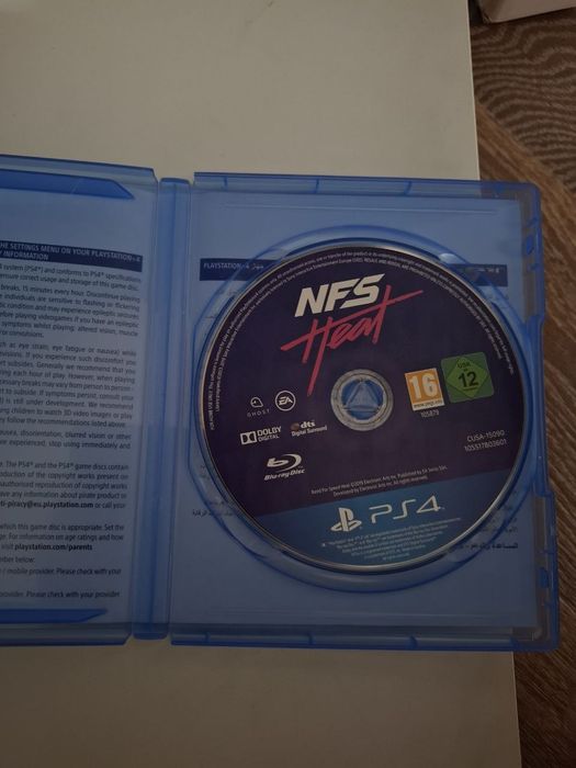Диск NFS Need for Speed PsP4-5 ПСП PSP приставка