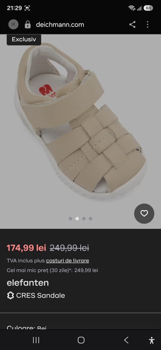 Vând sandale Elefanten 23 copii