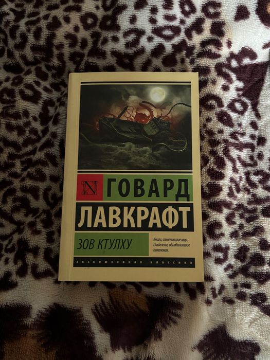 Продам книги б/у