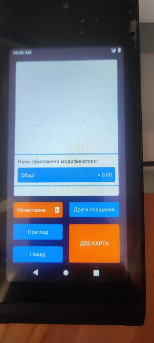 Касов апарат Bluecash-50 преносим със сканер и безконтактно плащане