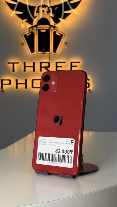 iPhone 11 128GB / 72% 0-0-12/24