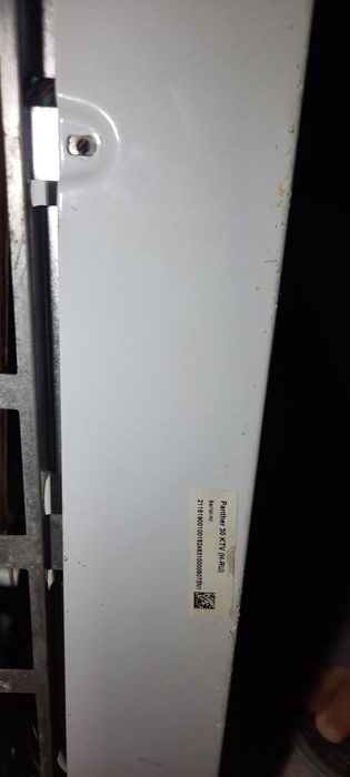 Двухконтурные газовые котёл.