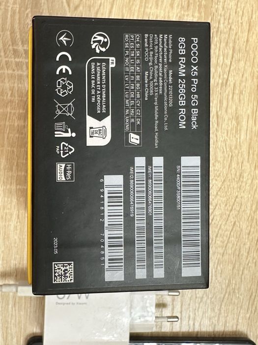 Poco x5 pro 5g 256g