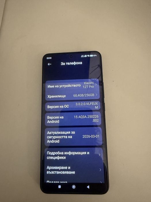 Xiomi 12T Pro 5G 256 gb 8 gb ram dual sim black