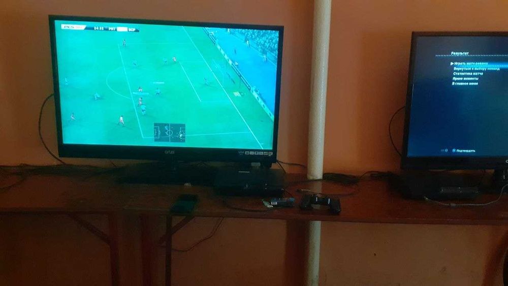 tayyor biznes playstation 3 komplekt sotiladi