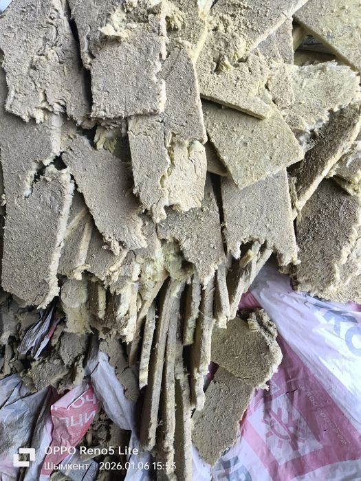 Продам  отходы минваты