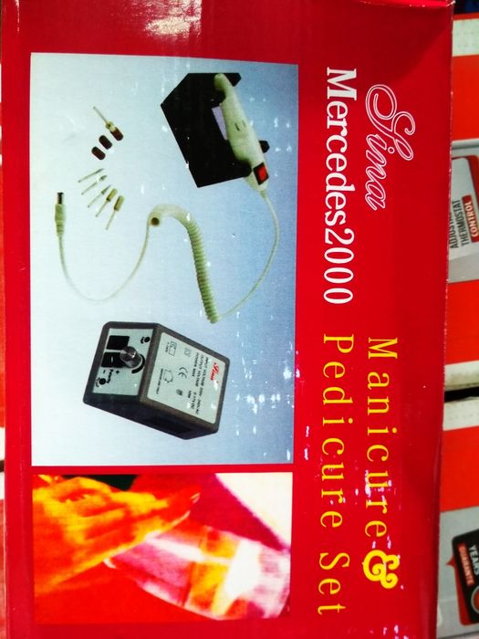 Аппарат для маникюра