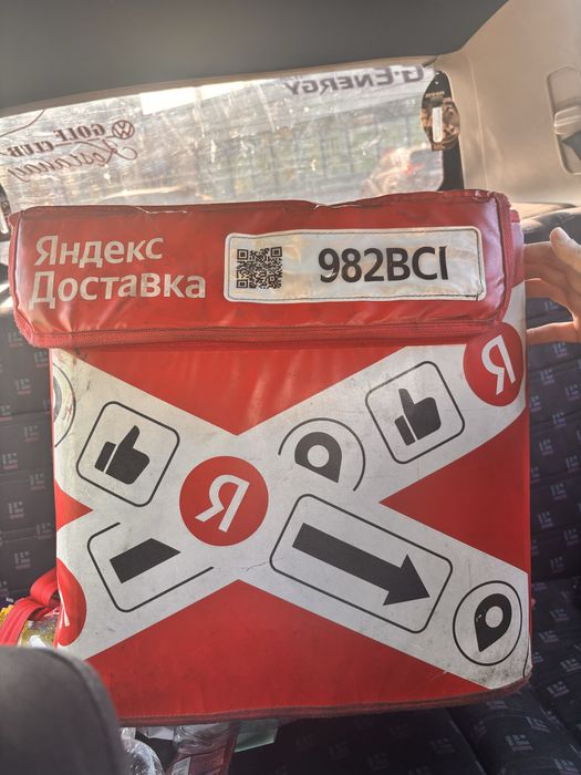 Термокороб яндекс