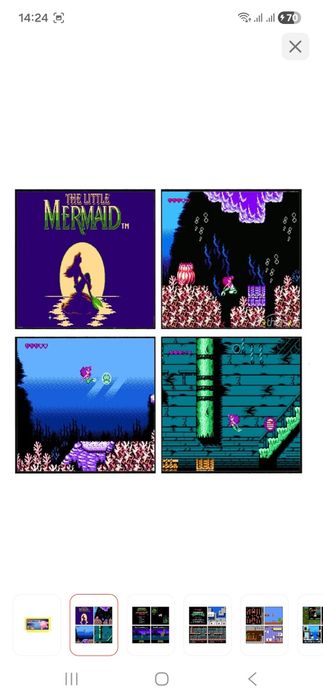 Дискета для игры в денди