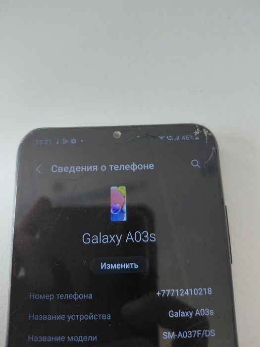 samsung galaxy а03s