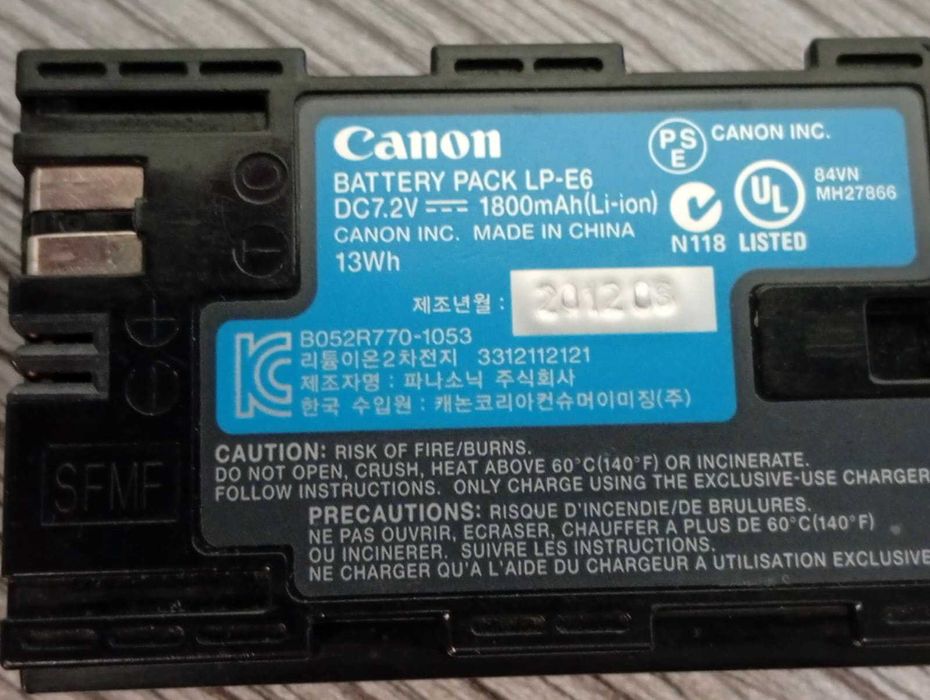 Аккумулятор Canon LP-E6