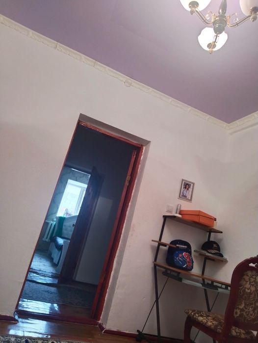 Срочно! Үй сатылады!