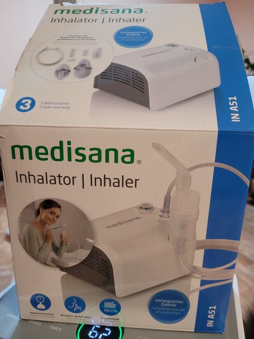 Инхалатор, продавам