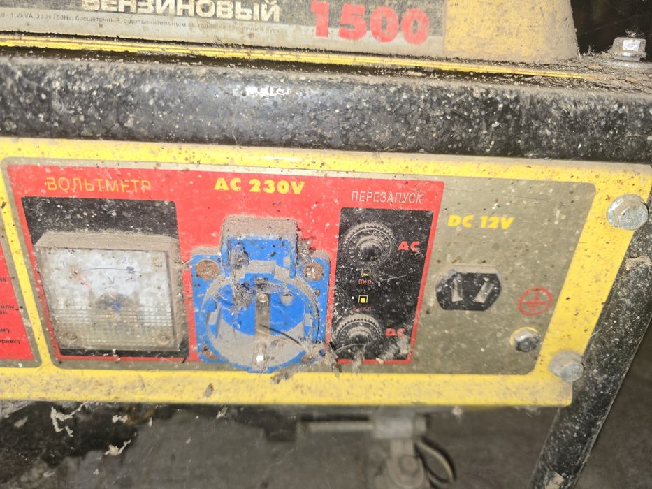 Бензиновый генератор