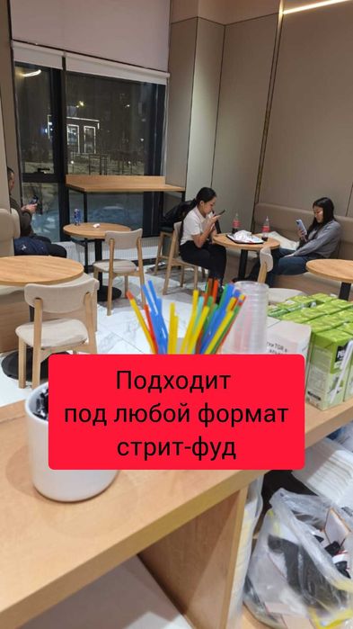 Донерная в трафиковой зоне