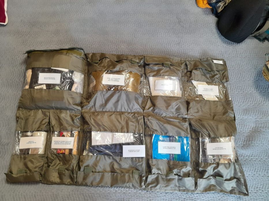 Продается тревожный мешок, комплект.