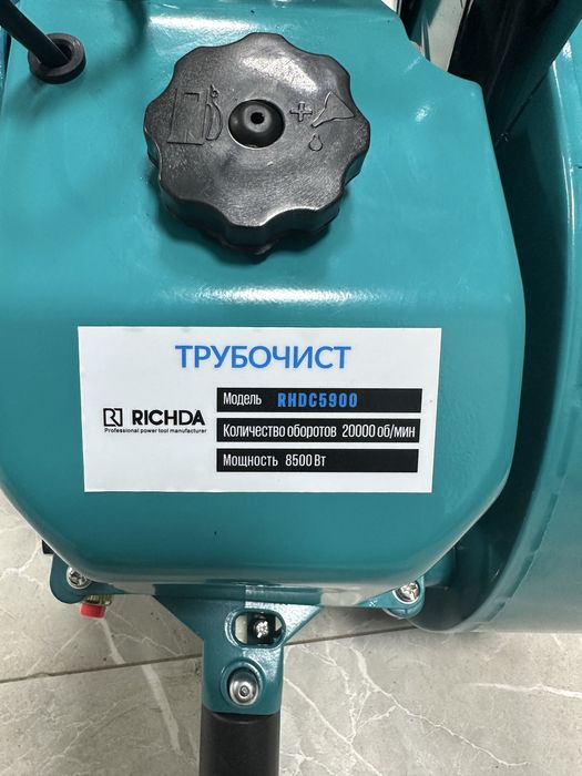 Трубочист для дымохода