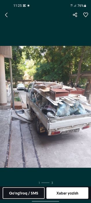 Musir musor musur musr tashish va olib ketishi
Вывозимь строительные