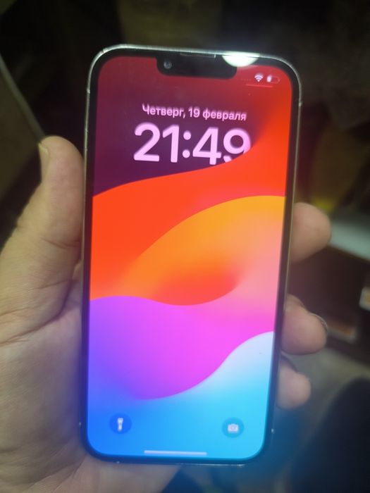 Айфон 13 про 128гб