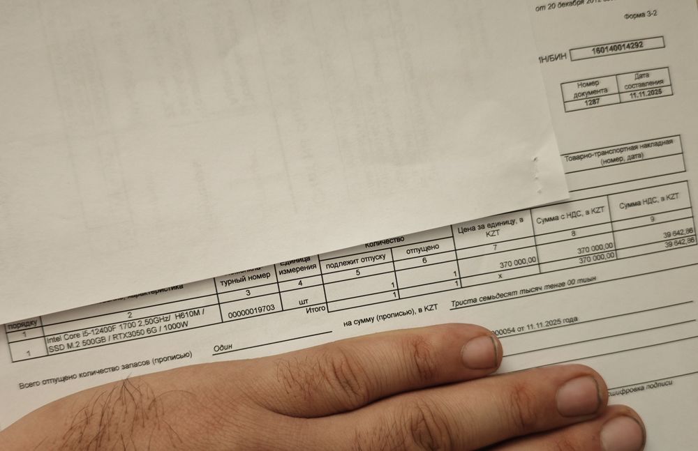 Видеокарта MSI 3050 6gb RTX