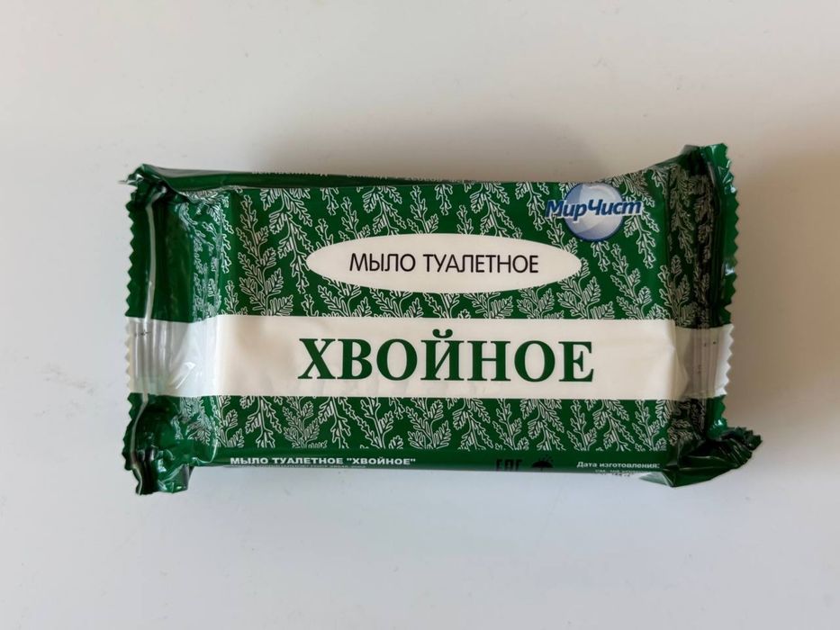 Мыло натуральное