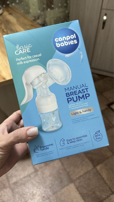 Молокоотсос ручной