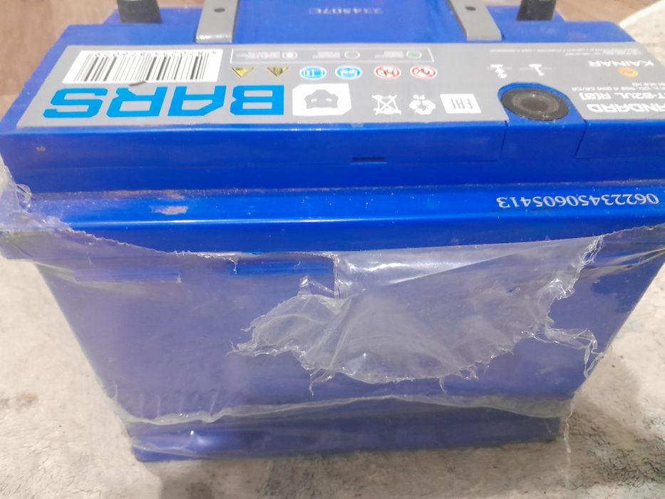 Срочно сатам продам новый