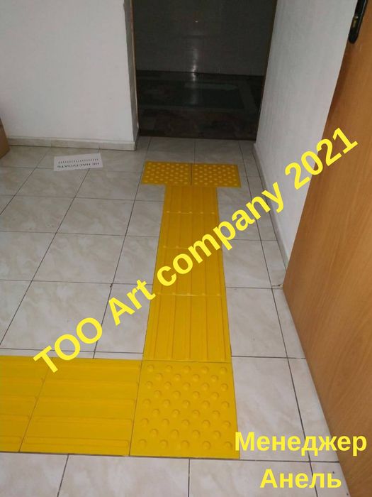 Тактильная плитка тактильные плитки резина