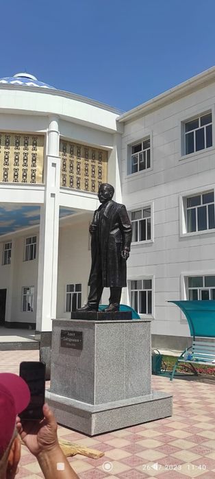 Мүсін Скульптура