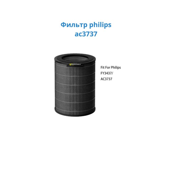 Комплект фильтров для очистителя и увлажнителя воздуха Philips ac3737