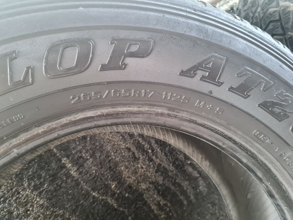 Dunlop Grandtrek sj5