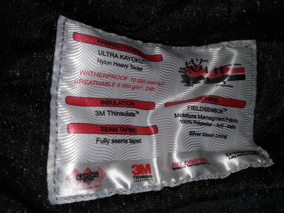 Детска ски екипировка