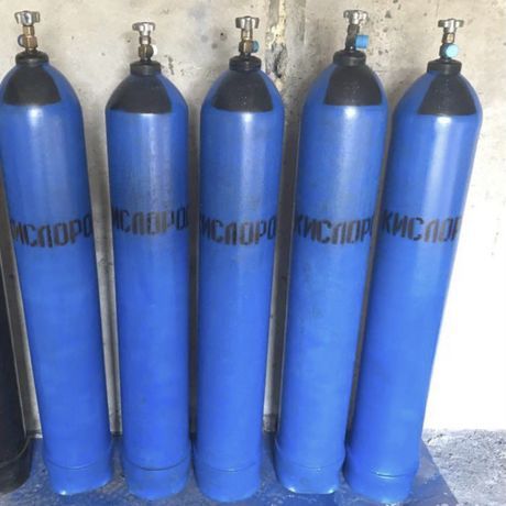 Баллон пропан кисларод гелий азот аргон угликислотний . Оптом