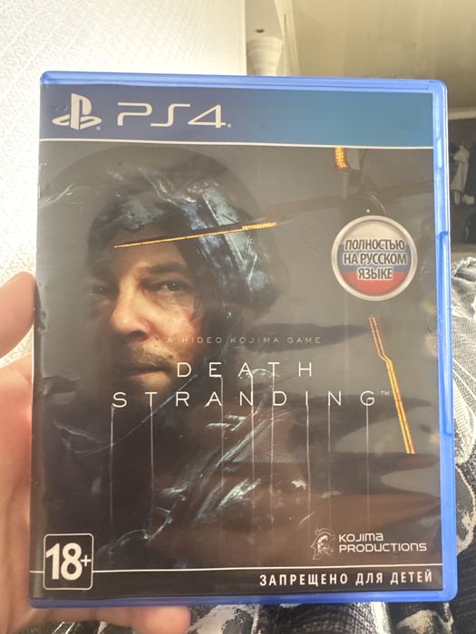 Death Stranding Рус.Язык PS4/PS5
