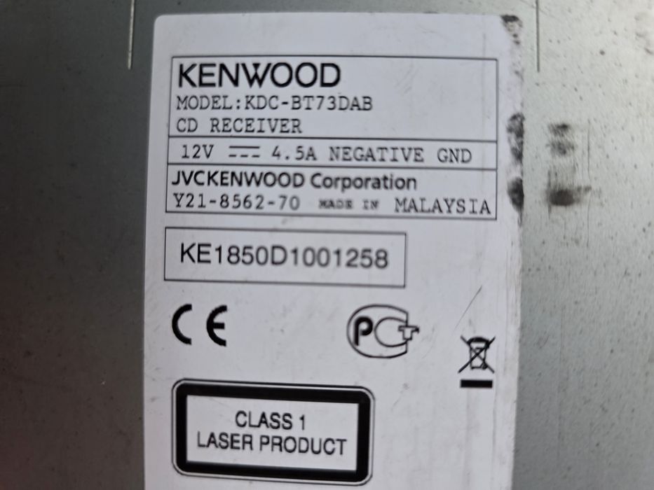 Продавам Kenwood kdc-bt73dab