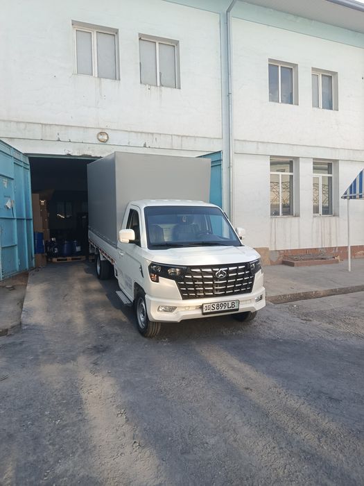 Changan star plus 2026