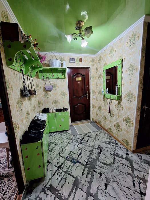 Уй сотилади Радугада