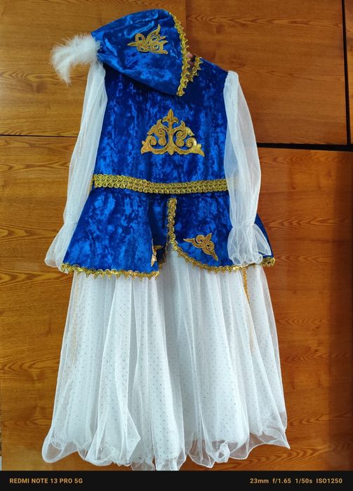 Платье Казахское национальное