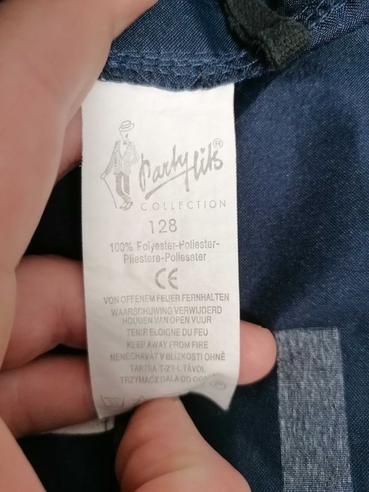 Дрехи и ризи за момче и яке