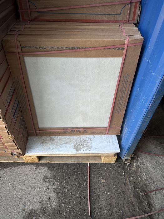 Kafel palirofka. Keromagraniar