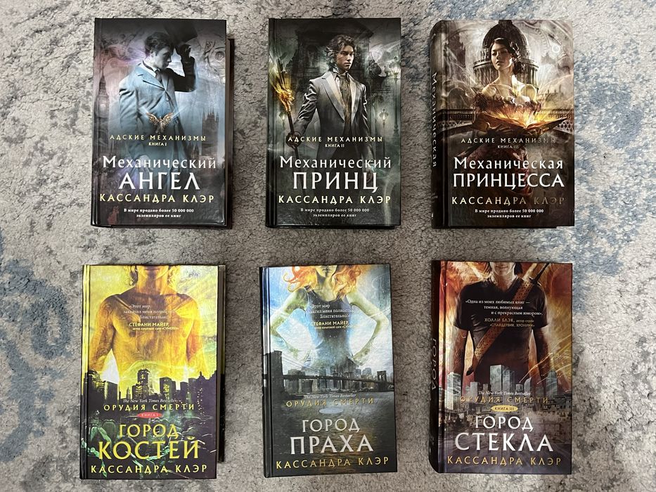 Книги разных жанров