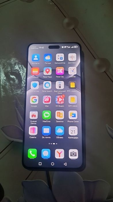 HUAWEi nove 13 pro