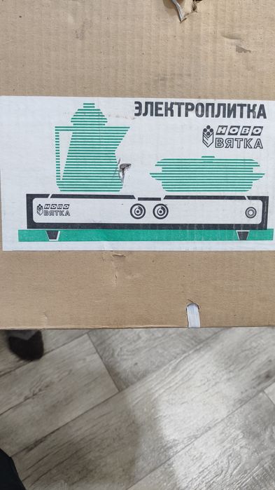 Электроплитка продам