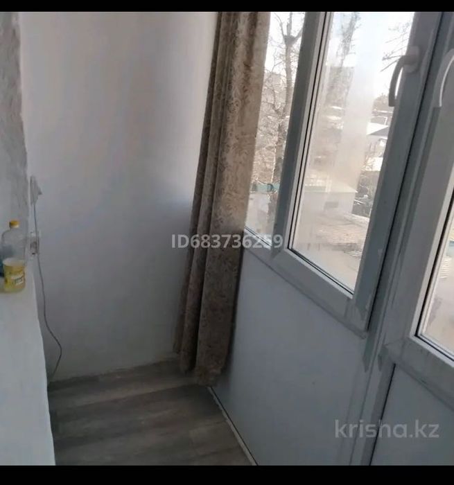 Продажа квартира