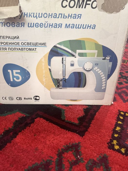 Тикув машинаси сотилади