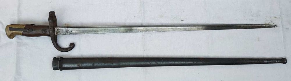 Продавам щик за Гра 1877