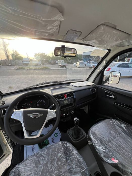 Forland T5 mini gurzavoy