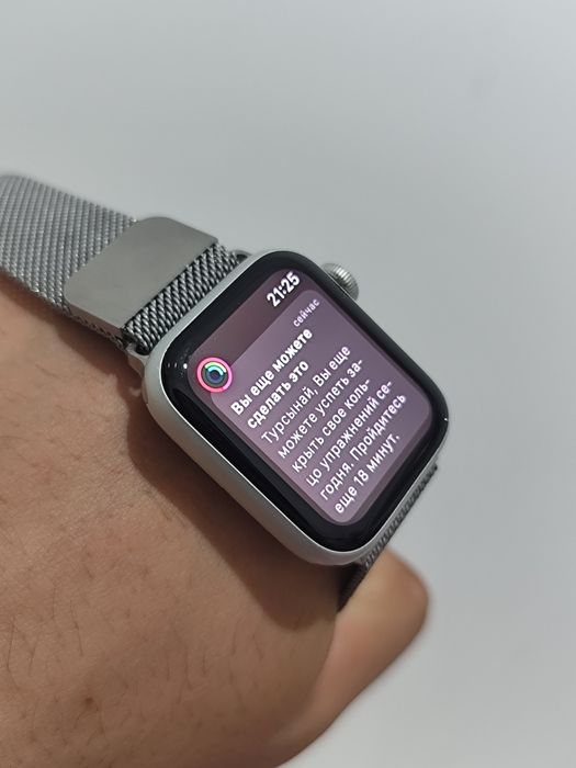 iPhone 12 +apple watch se