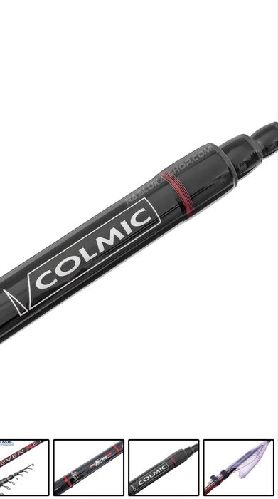 Lanseta boloneza Colmic 7 m impecabila(noua)